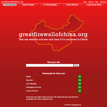 china-accessibility-tool-greatfirewallofchina-org