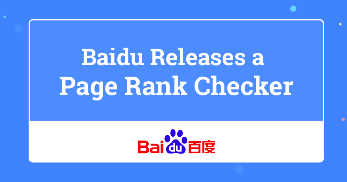 blog page rank checker