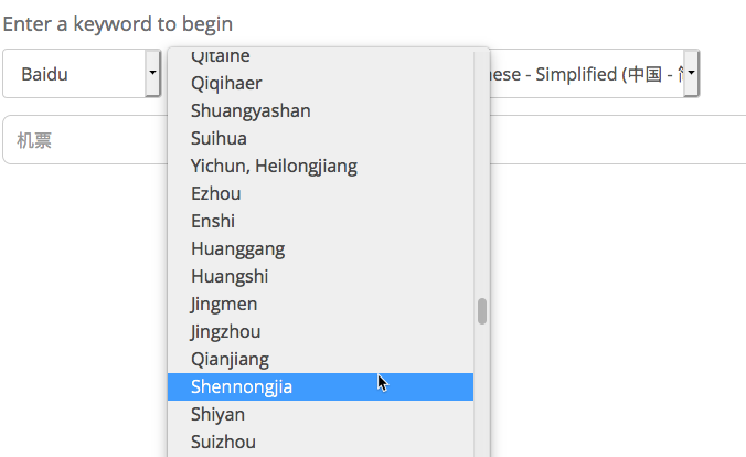 New locations for Baidu keyword research
